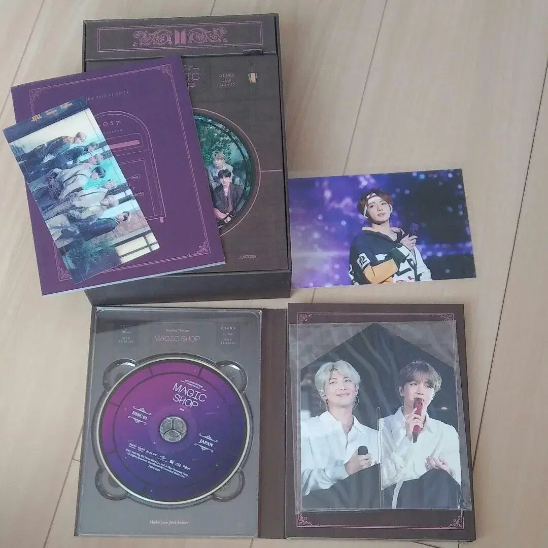 매직샵 블루레이 | 브랜드 중고거래 플랫폼, 번개장터